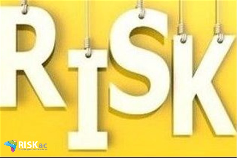 دو ریسک را در اقتصاد در نظر بگیرید