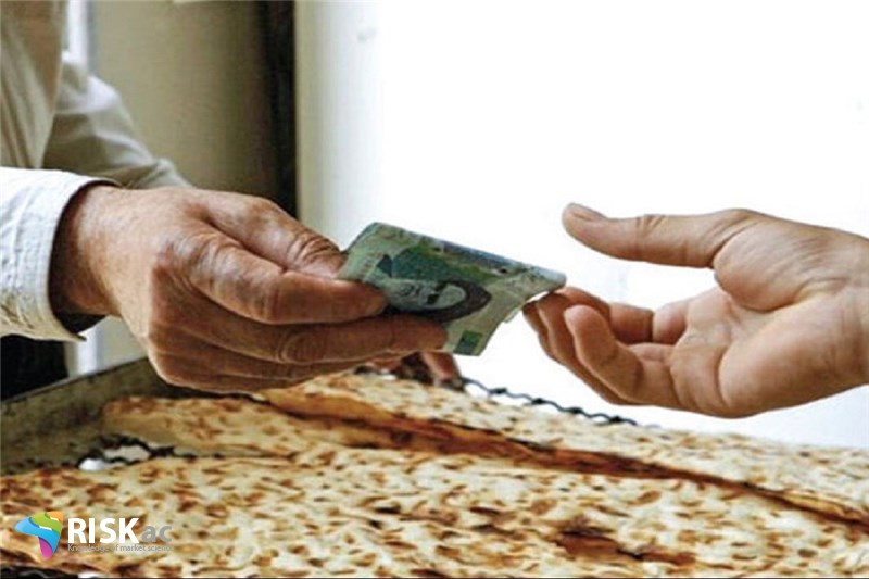 فروش وقتی است که پول دریافت کنید