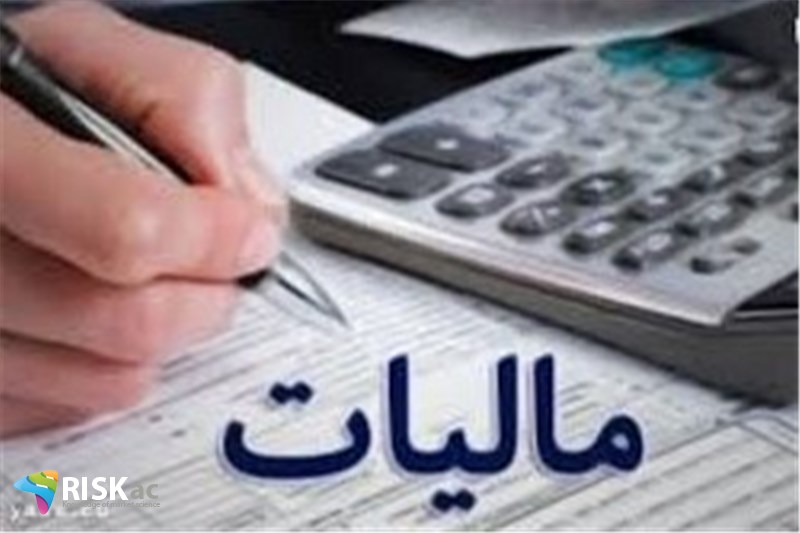 مالیات افراد حقیقی خیلی بییشتر از افراد حقوقی است