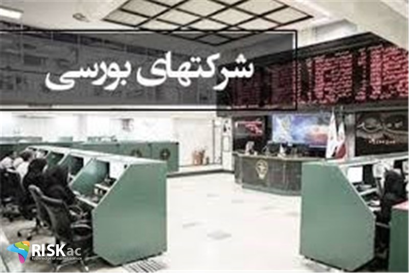 67 شرکت بورسی نسبت سود به فروش بالا 57 درصد است