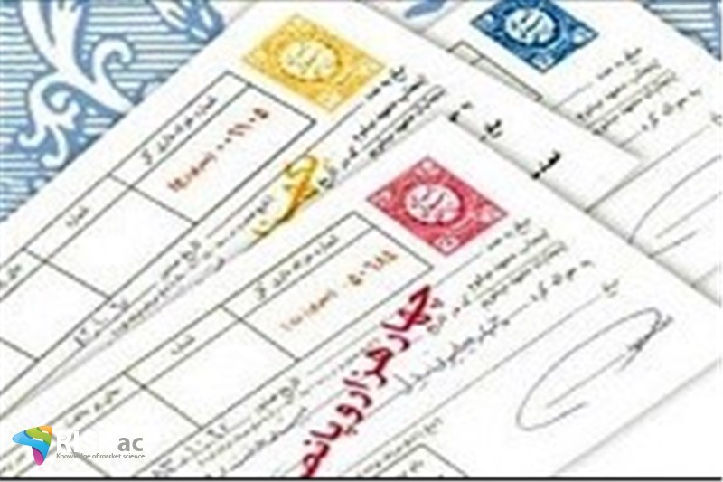 سفته بازان 80 درصد دارایی خود را از دست می دهند