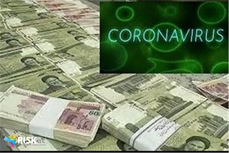 ریسک کاهش ارزش پول ملی در دوران کرونا