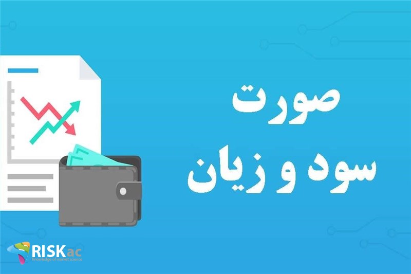 سود و زیان کسب و کار را هفته ای یکبار محاسبه کنید