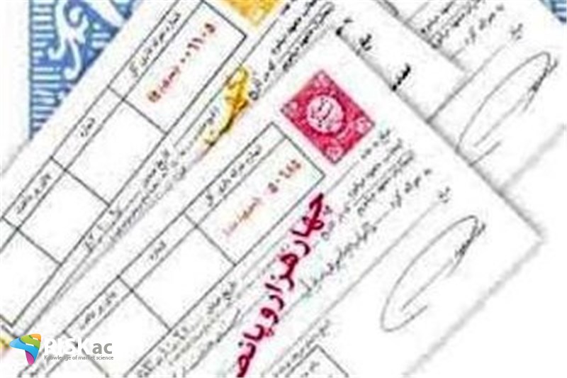 ریسکها سفته بازها را کنترل می کند