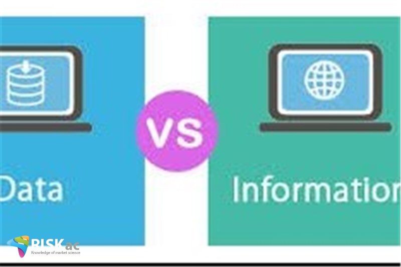 فرق داده با اطلاعات در چیست؟
