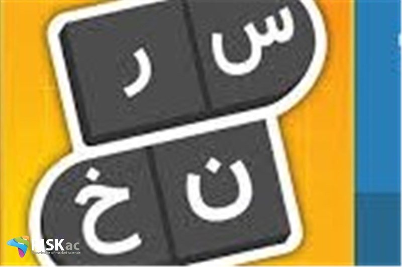 سرنخ ها در هر رشته بیشتر از 10 تا نیست