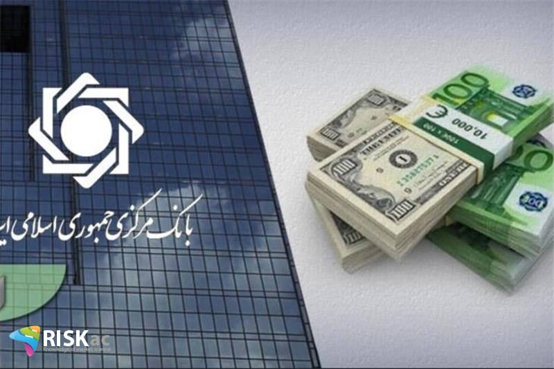 سال گذشته بانک مرکزی 5.5 میلیارد دلار ارز فروخت اما امسال ارز نفروخته است