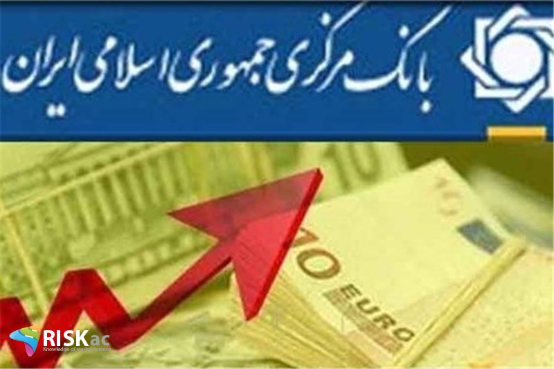 دولت از بانک مرکزی استقراض نکرد