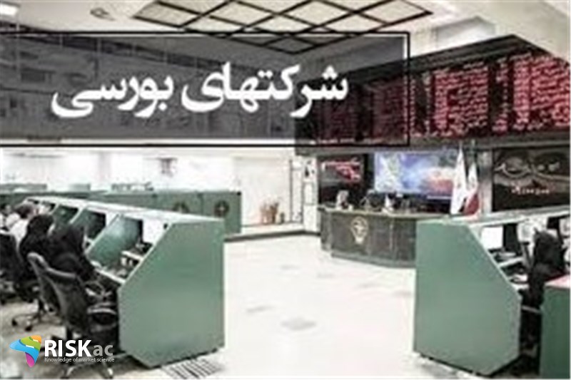 همه شرکتهای بورسی به جز 12 شرکت