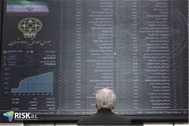 30 شرکت برتر بورس انرژی را به محصول تبدیل می کنند