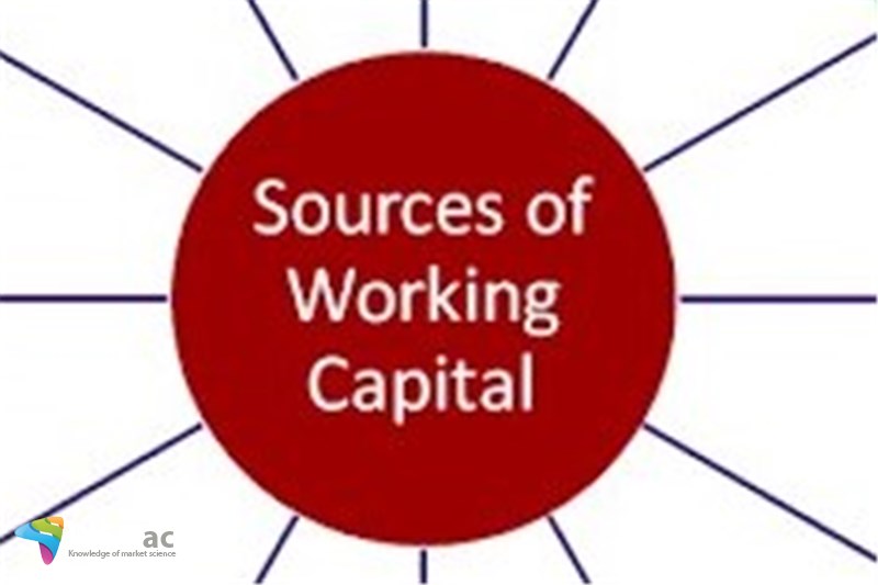 بر روی سرمایه در گردش ریسک نکنید