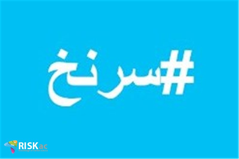 در تصمیم گیری 10 سرنخ اصلی و 10 سرنخ فرعی را در نظر بگیرید