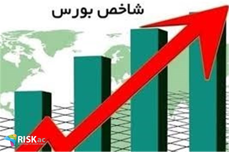 دوران رشد سنگین بورس پایان یافته