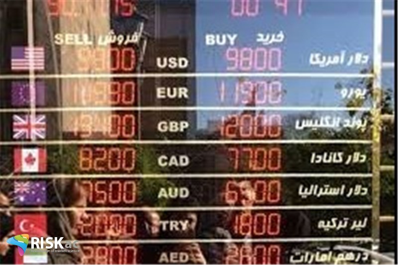 نرخ ارز و 23 رشته که مزیت نسبی داریم