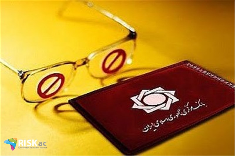 تحریم بانکی سال 91 به چه معنا بود