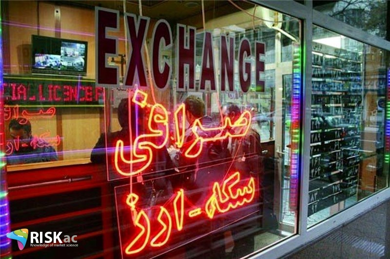 در تهران 162 نفر ارز را توزیع می کردند