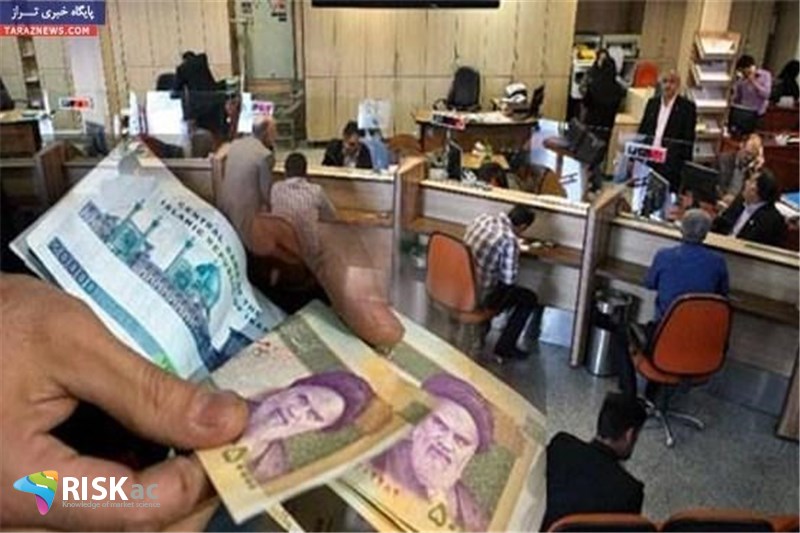 بانکها چه میزان پول دادند و گرفتند