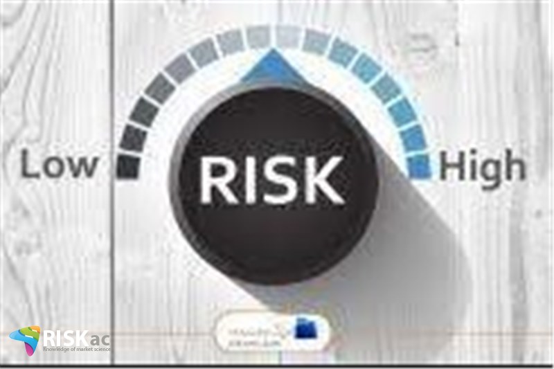 حد ریسک با مشتری به چه میزان است