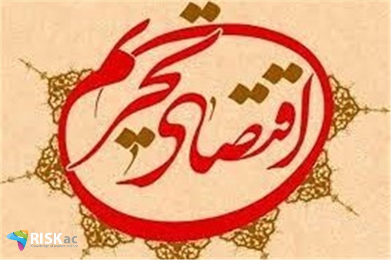 اقتصاد نسبت به کاهش تحریم با تاخیر واکنش نشان می دهد