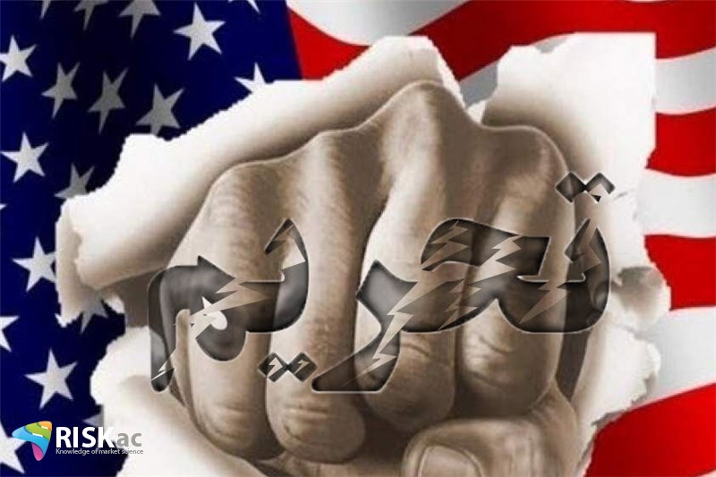 امریکا تمایلی برای ادامه تحریم ها ندارد