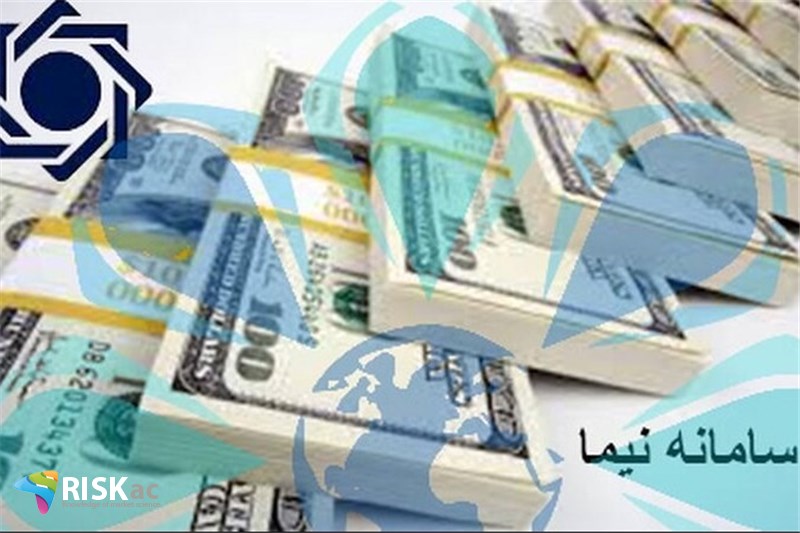 روزانه 400 میلیون دلار نیمایی فروخته می شود