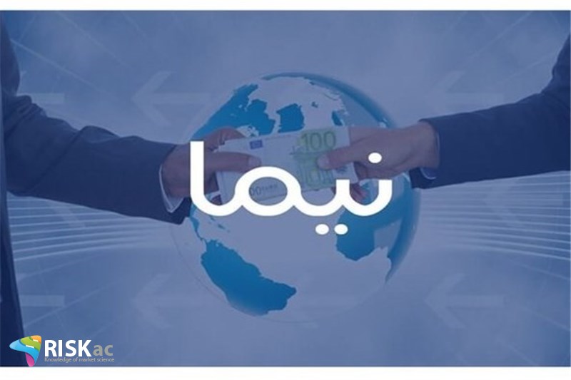 نرخ دلار واقعی سامانه نیما است