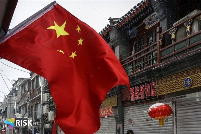 چین چگونه چین شد