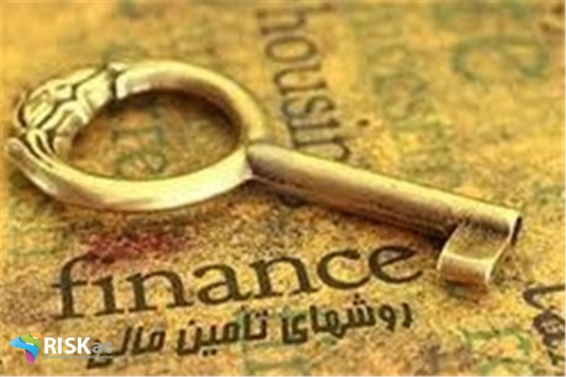 کشورهایی رشد می کنند که تامین مالی می شوند