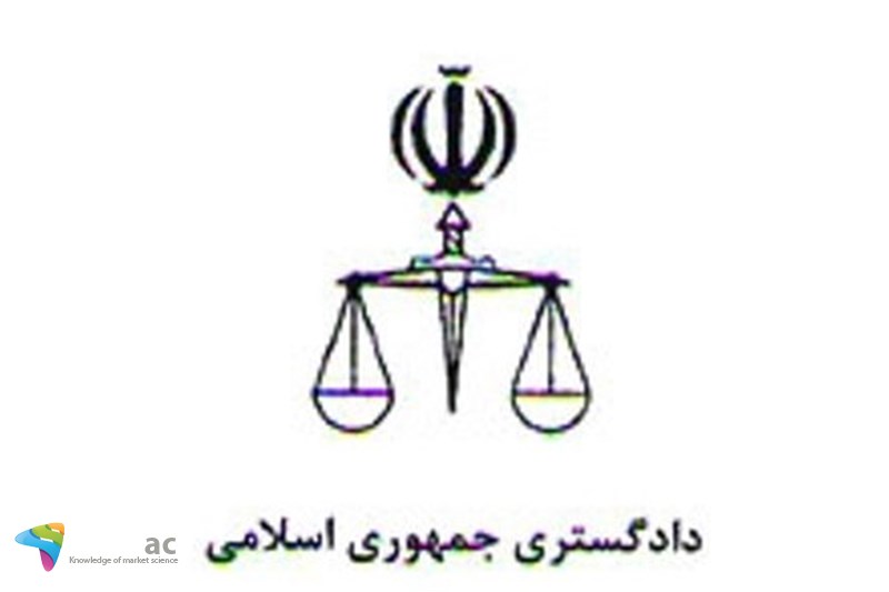 در کسب و کار به روشی کار کنید که طرف مقابل انگیزه رفتن به دادگستری را نداشته باشد