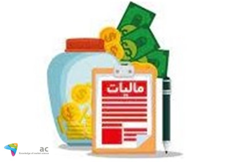 سال 1401، 530 هزار میلیارد تومان مالیات گرفته می شود