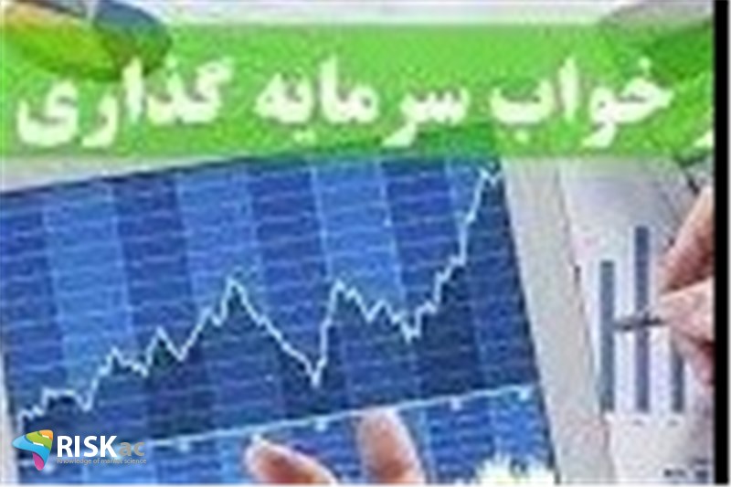 با این خواب سرمایه نمی شود سیاست انقباضی در پیش گرفت